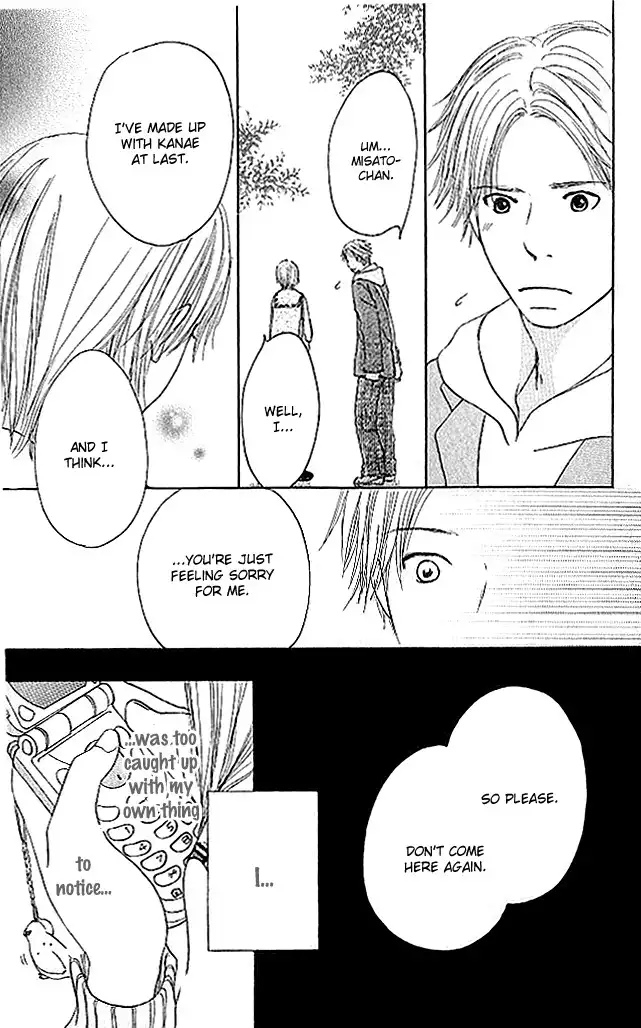Sekai wa Happy de Dekiteiru Chapter 2 31